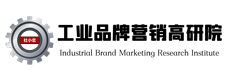 工業(yè)品市場營銷咨詢服務(wù)機(jī)構(gòu) 工業(yè)品牌營銷專家-杜忠老師領(lǐng)銜 天津中道博雅企業(yè)管理顧問有限公司